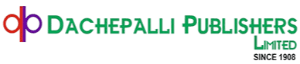 Dachepalli Publishers Limited IPO logo